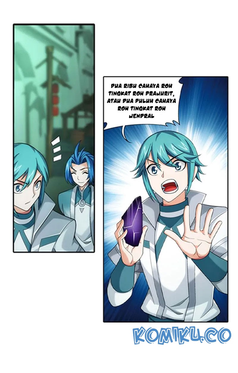 The Great Ruler Chapter 138.2 Halaman 17
