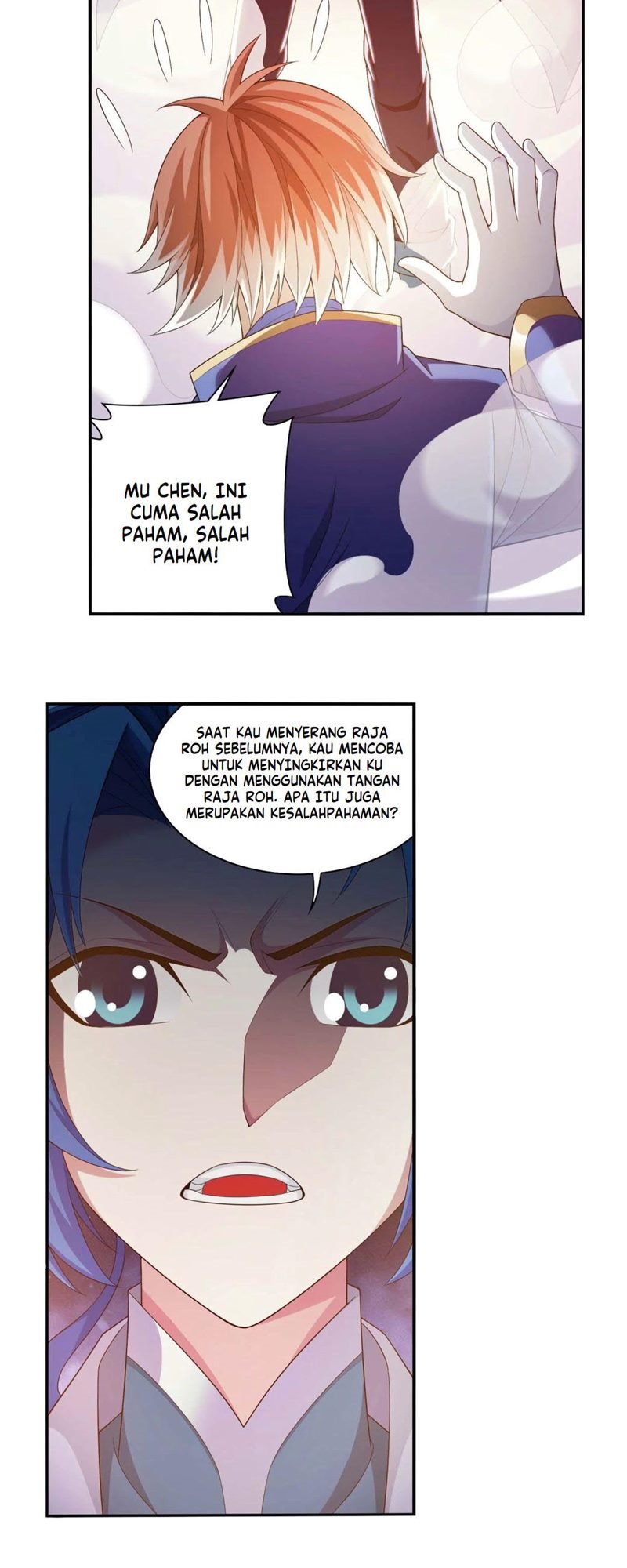 The Great Ruler Chapter 146.1 Halaman 14