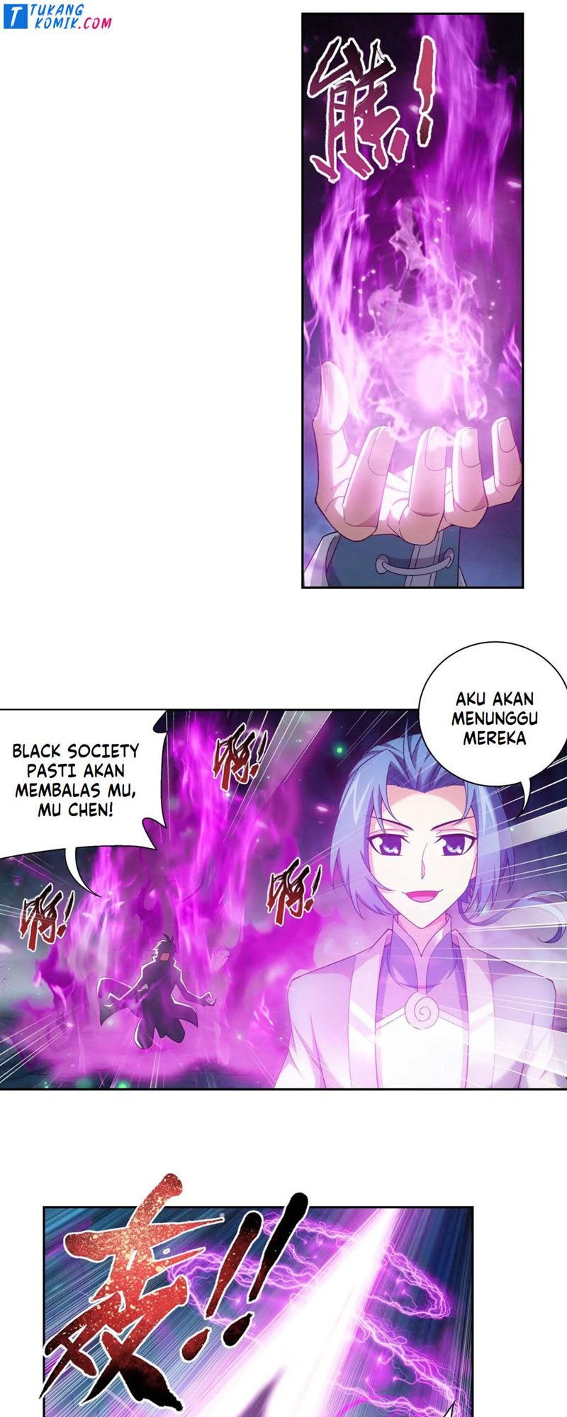 The Great Ruler Chapter 146.1 Halaman 19