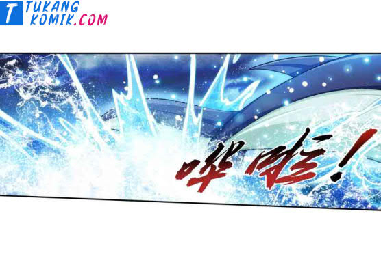 The Great Ruler Chapter 158.1 Halaman 11