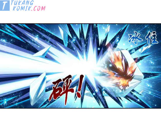 The Great Ruler Chapter 158.2 Halaman 25