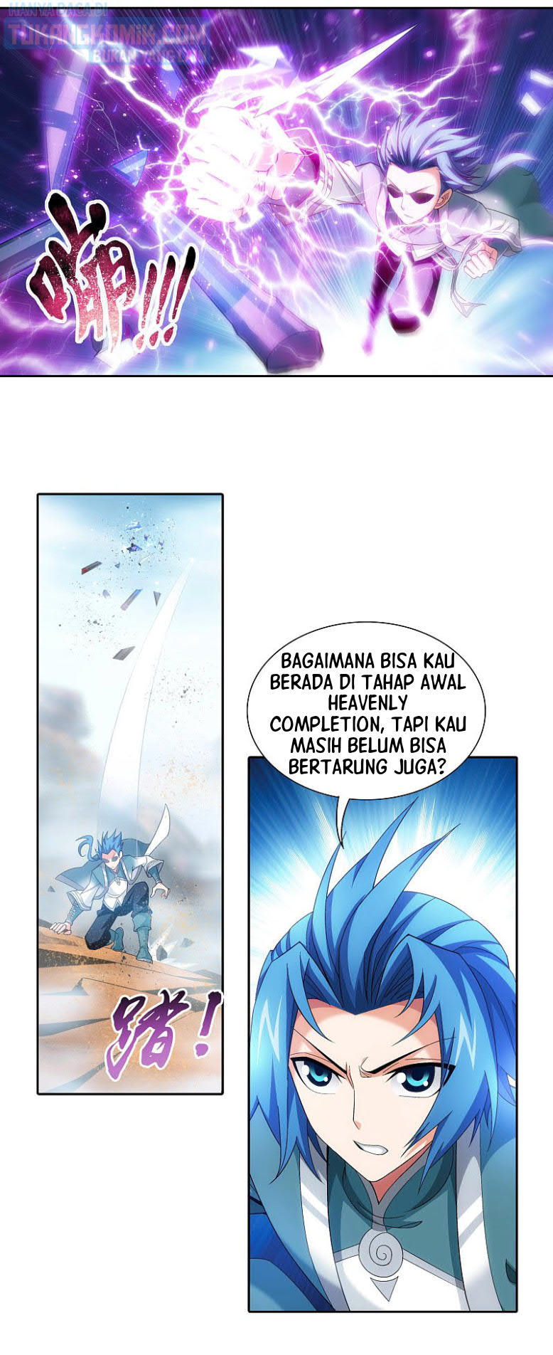 The Great Ruler Chapter 170.2 Halaman 13