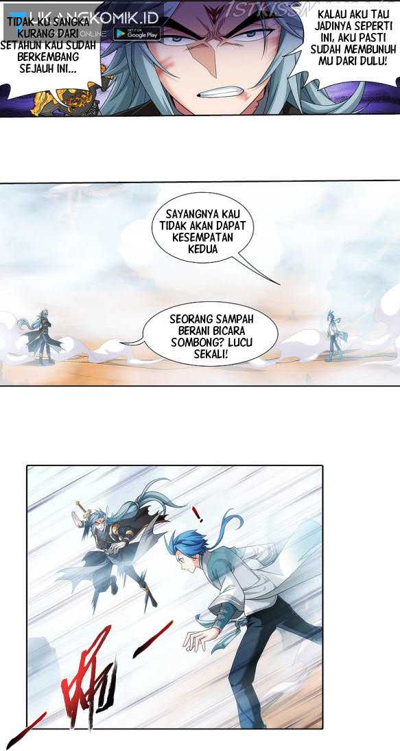 The Great Ruler Chapter 174.2 Halaman 7
