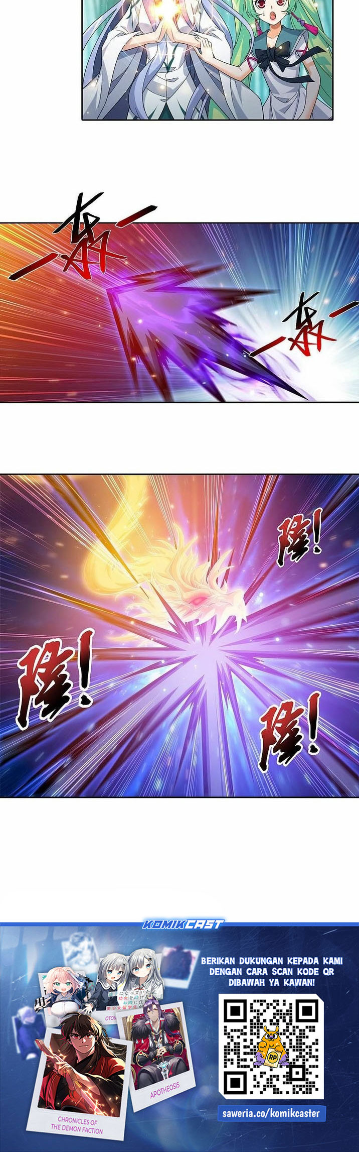 The Great Ruler Chapter 197 Halaman 9