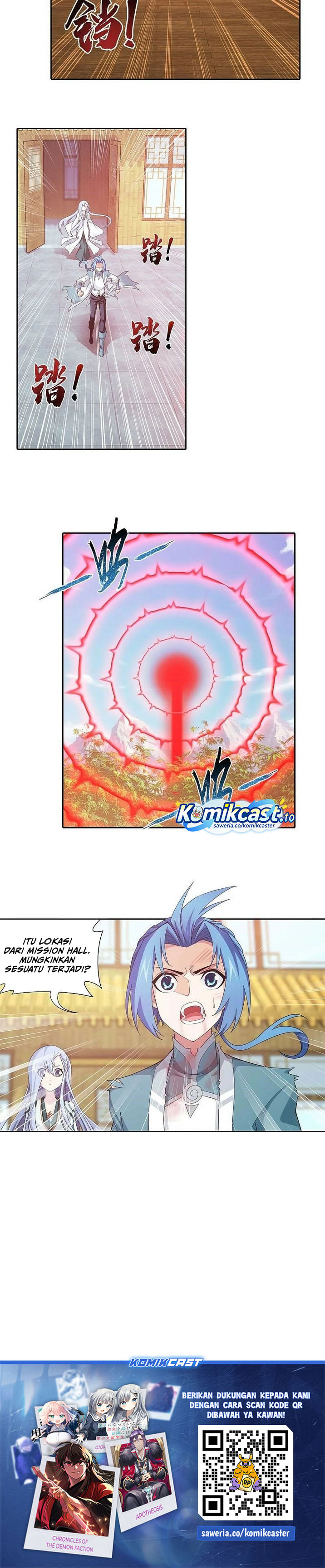 The Great Ruler Chapter 199 Halaman 9