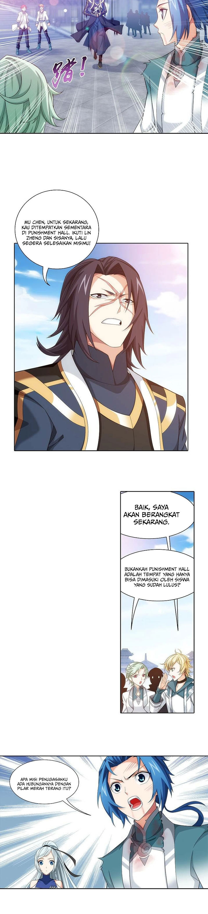 The Great Ruler Chapter 200 Halaman 8