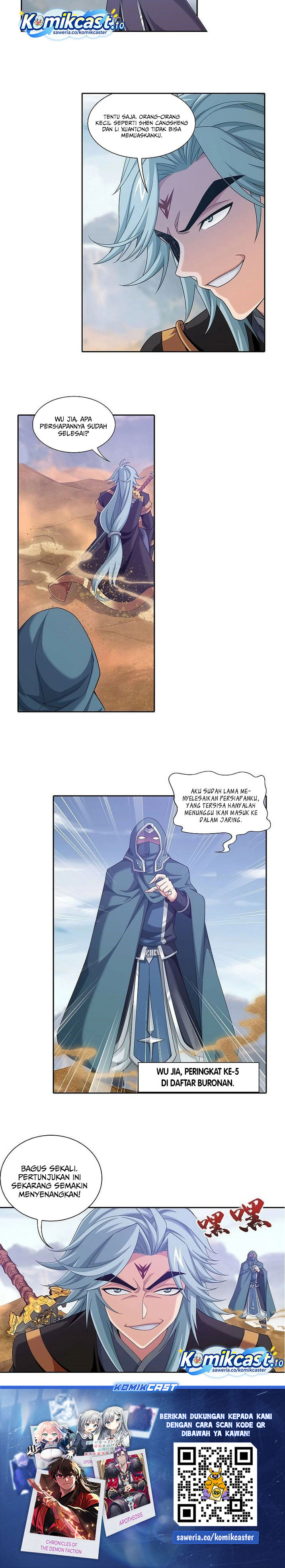 The Great Ruler Chapter 201 Halaman 9