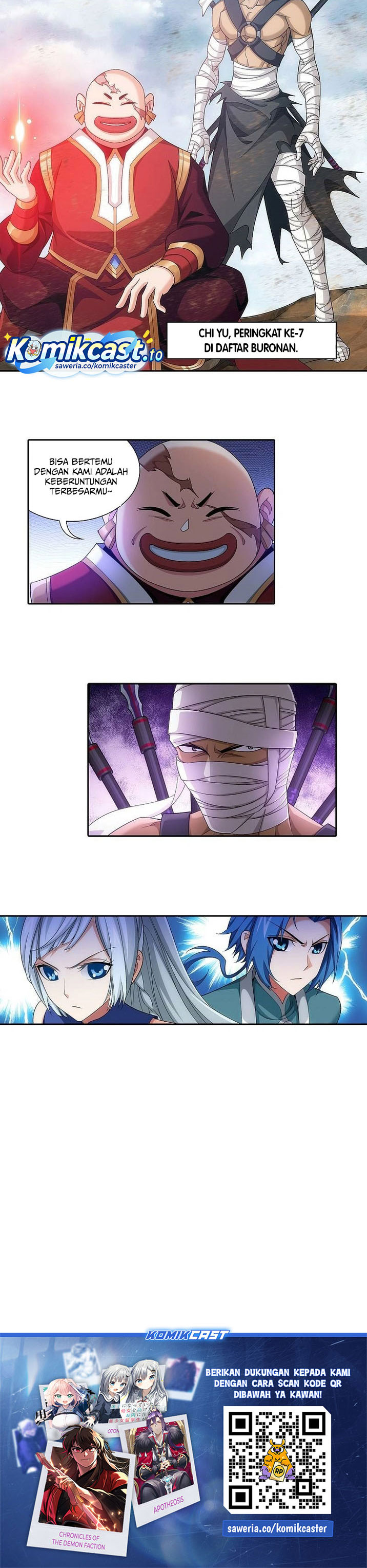 The Great Ruler Chapter 202 Halaman 9