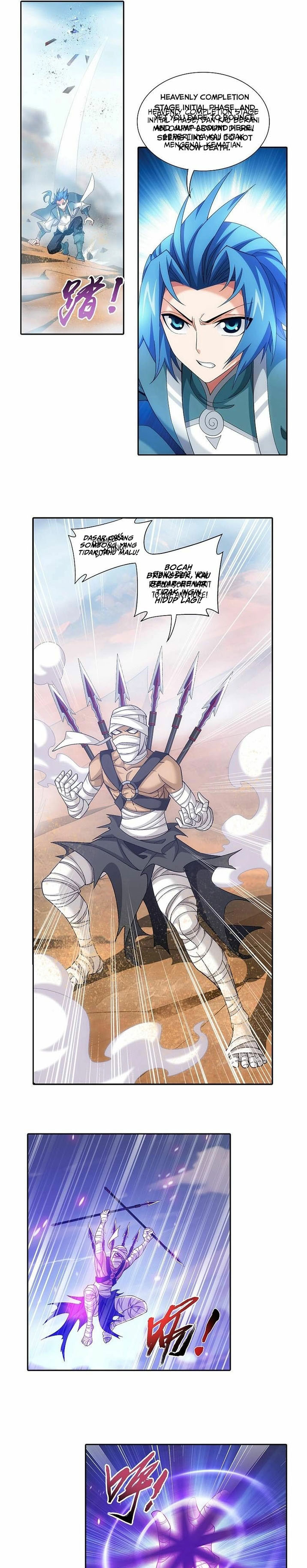 The Great Ruler Chapter 203 Halaman 6