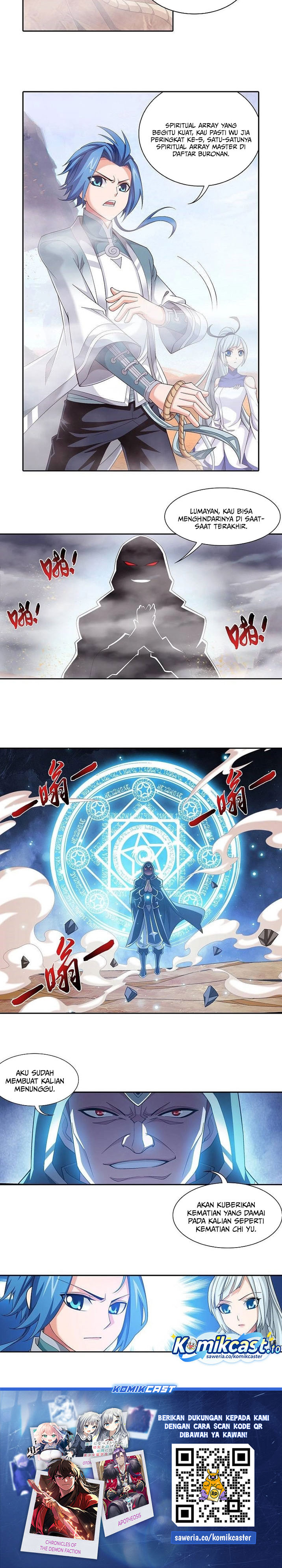 The Great Ruler Chapter 205 Halaman 9