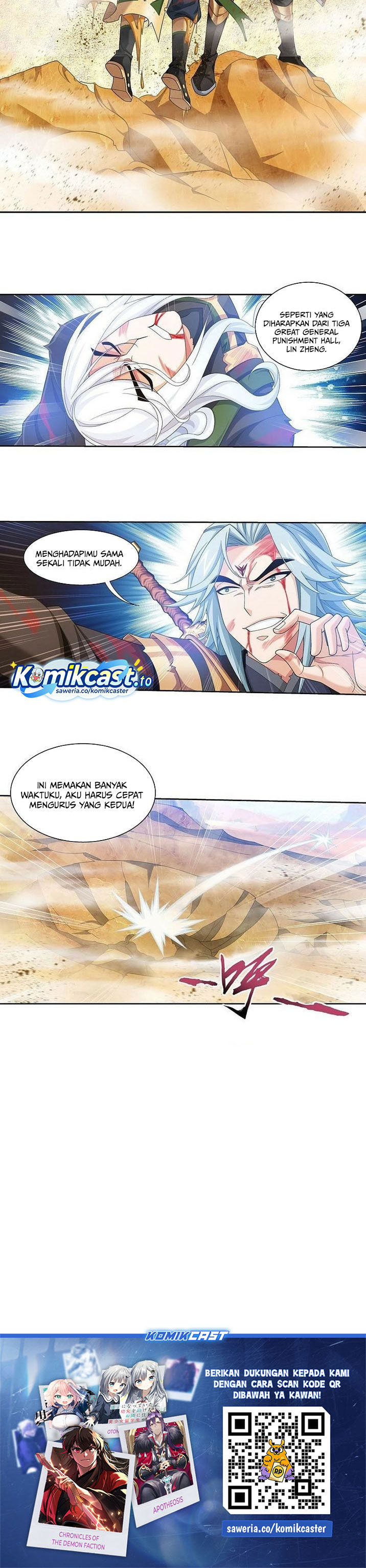 The Great Ruler Chapter 207 Halaman 9