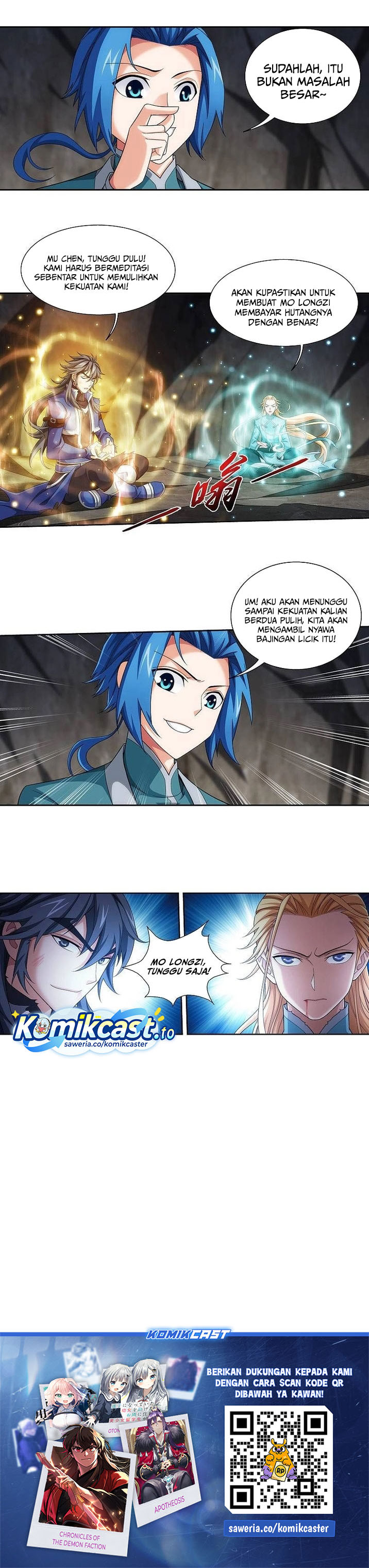 The Great Ruler Chapter 208 Halaman 9