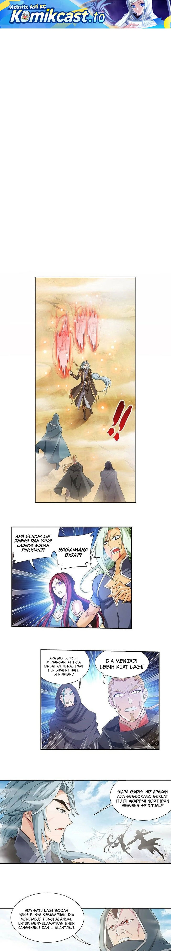 The Great Ruler Chapter 210 Halaman 2