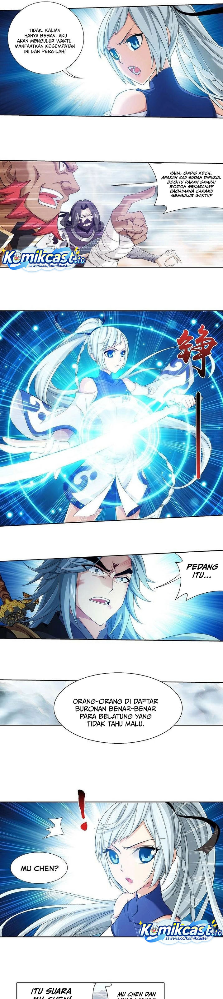 The Great Ruler Chapter 210 Halaman 6
