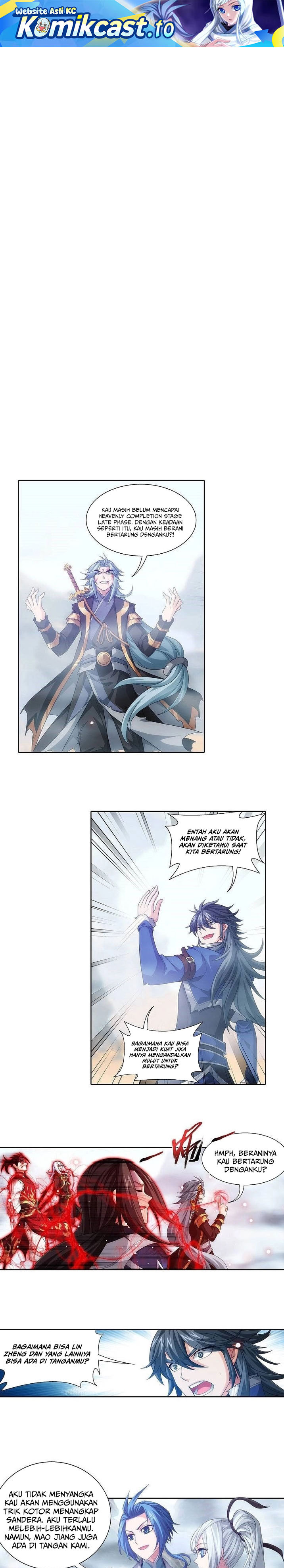 The Great Ruler Chapter 211 Halaman 2