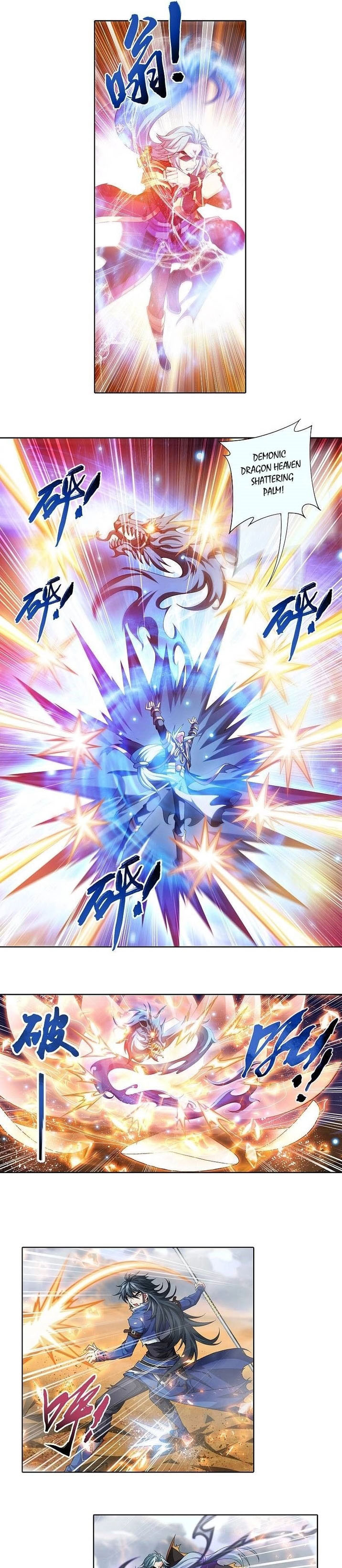 The Great Ruler Chapter 211 Halaman 6