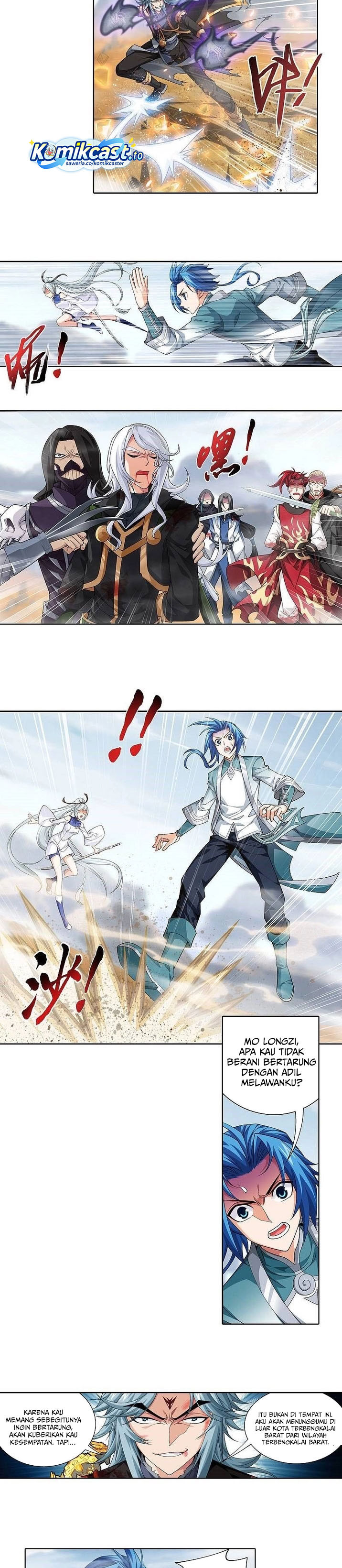 The Great Ruler Chapter 211 Halaman 7