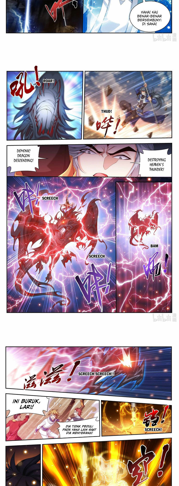The Great Ruler Chapter 216 Halaman 6