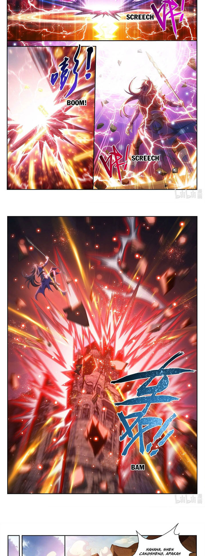 The Great Ruler Chapter 216 Halaman 8