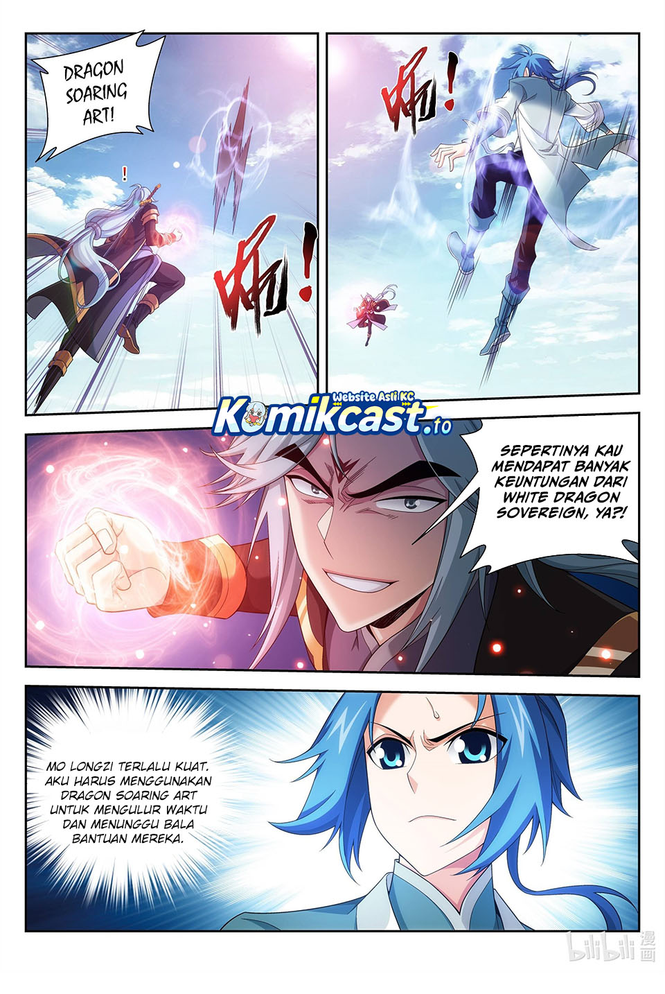 The Great Ruler Chapter 217 Halaman 5