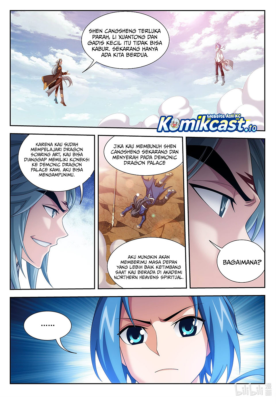 The Great Ruler Chapter 217 Halaman 7