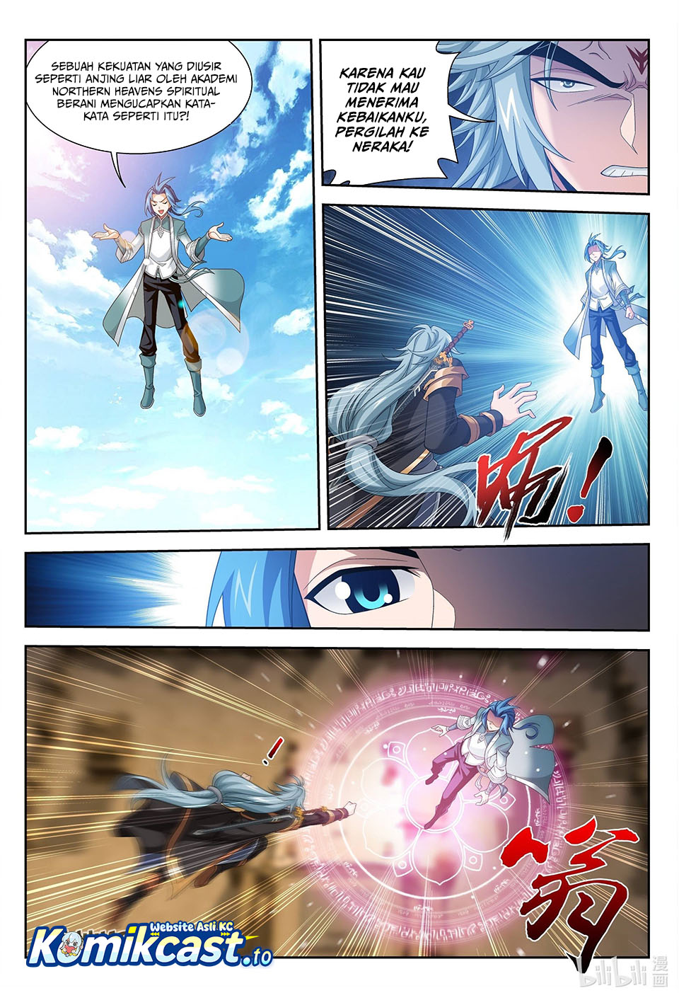The Great Ruler Chapter 217 Halaman 8