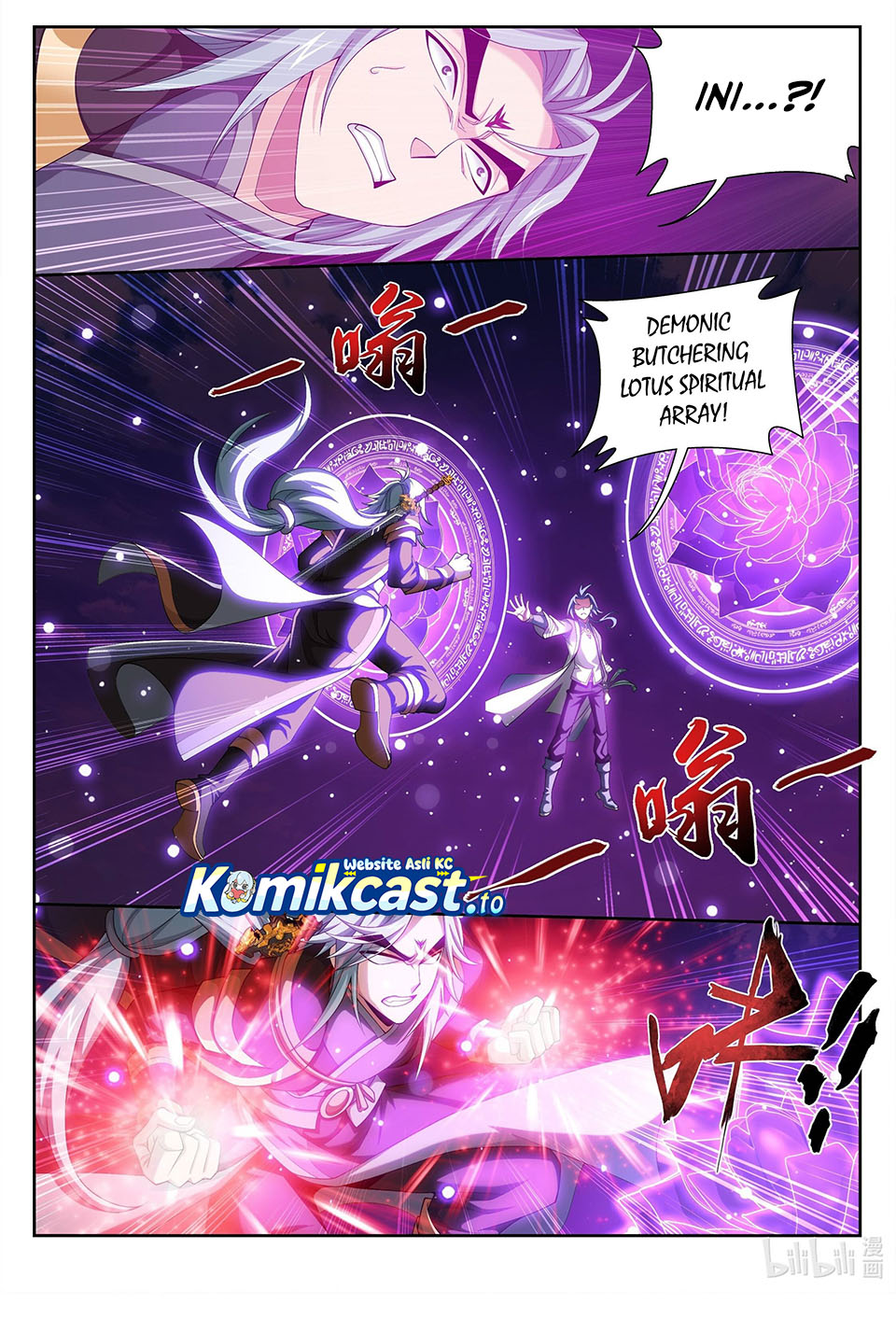 The Great Ruler Chapter 217 Halaman 9