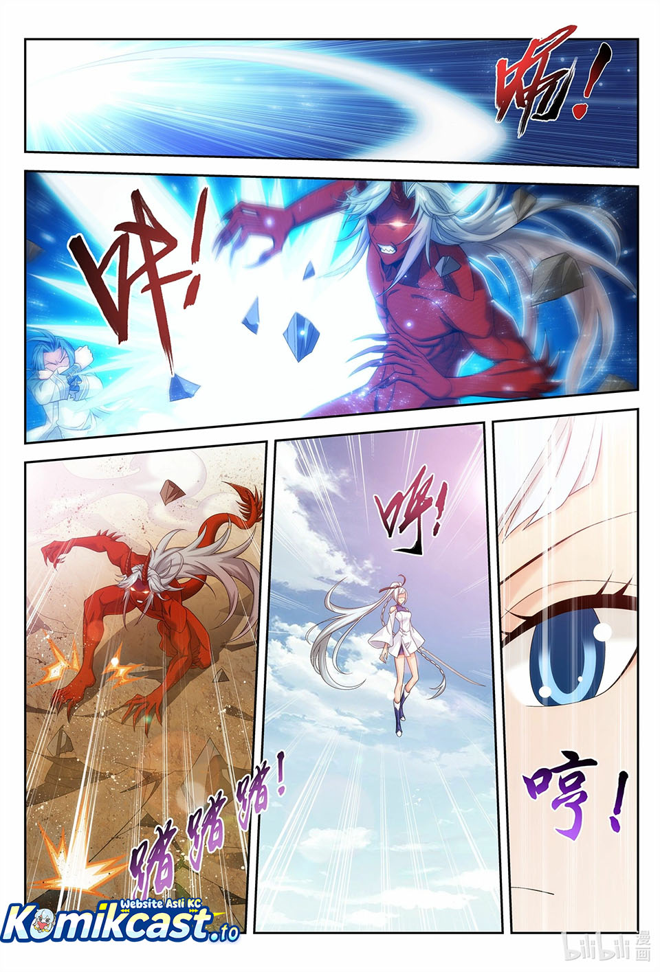 The Great Ruler Chapter 221 Halaman 5