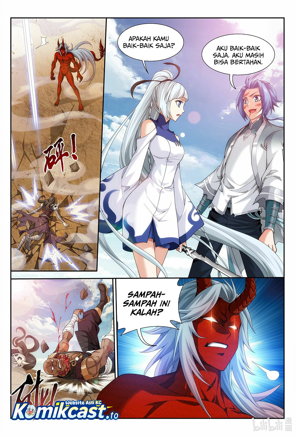 The Great Ruler Chapter 221 Halaman 6