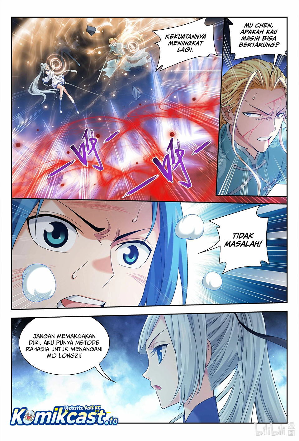 The Great Ruler Chapter 221 Halaman 8
