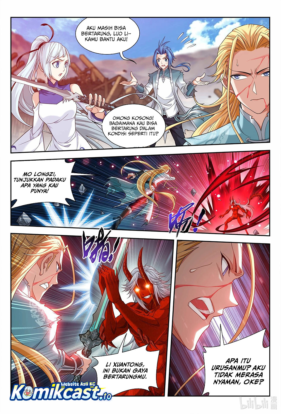 The Great Ruler Chapter 221 Halaman 9