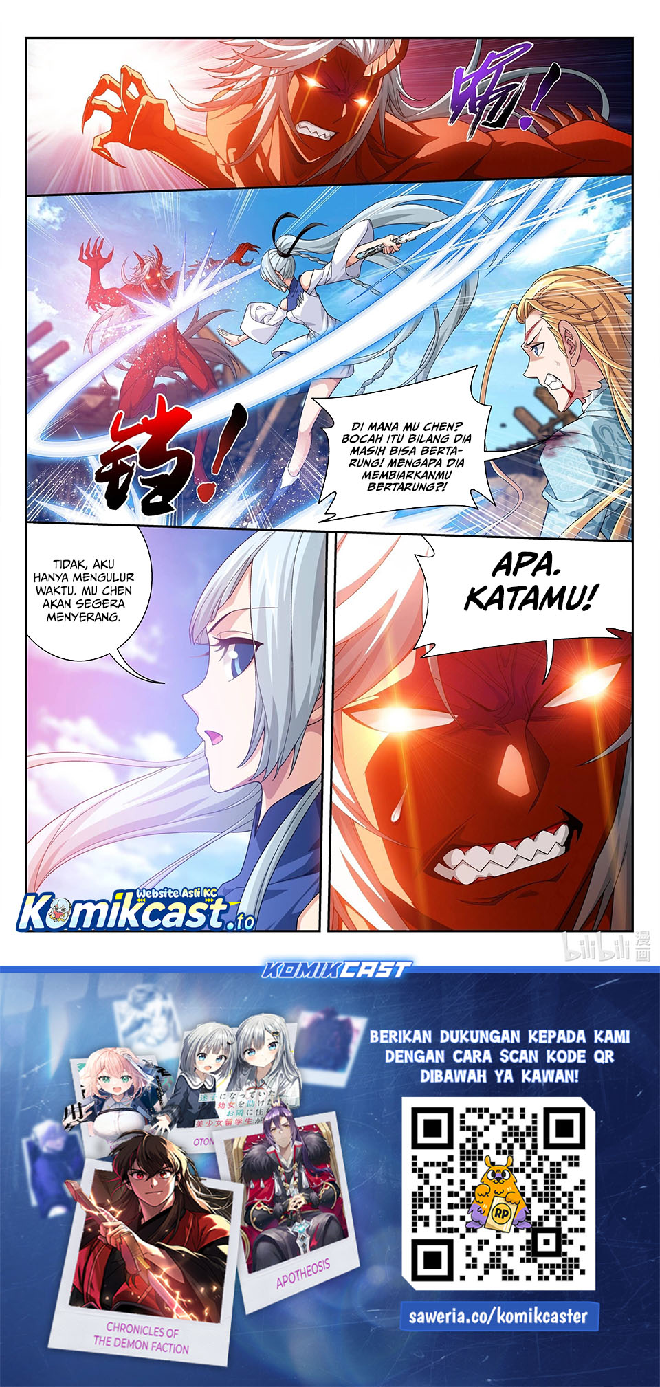 The Great Ruler Chapter 221 Halaman 13
