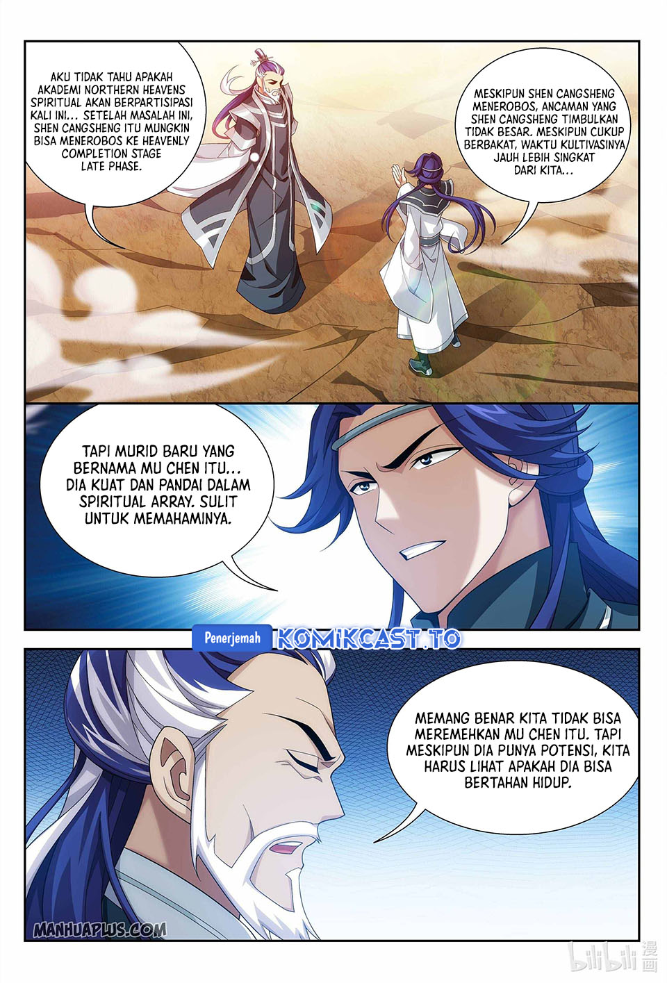 The Great Ruler Chapter 227 Halaman 6