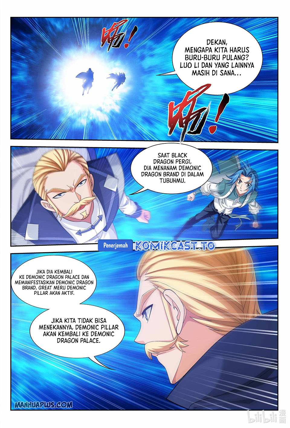 The Great Ruler Chapter 227 Halaman 8
