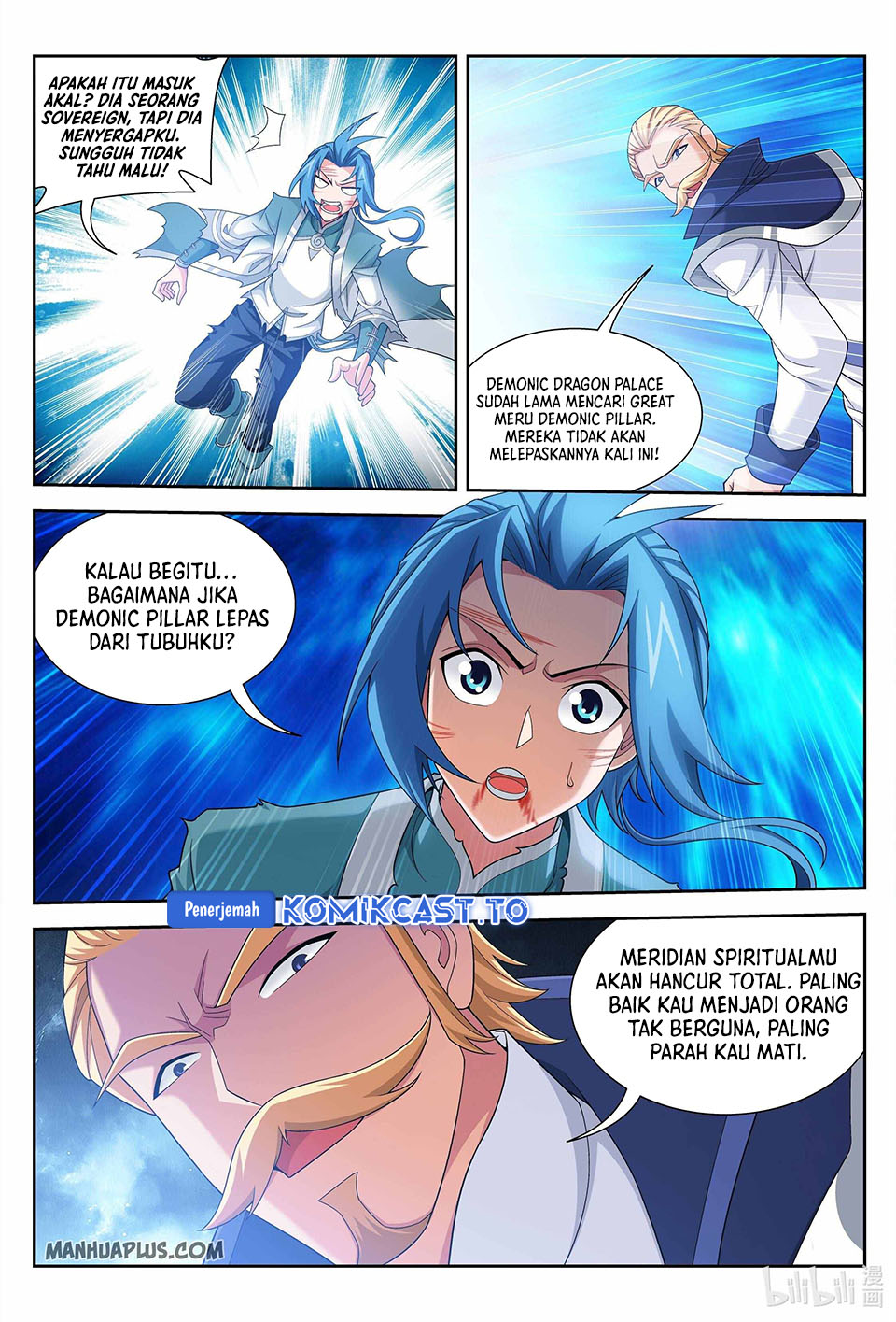 The Great Ruler Chapter 227 Halaman 9