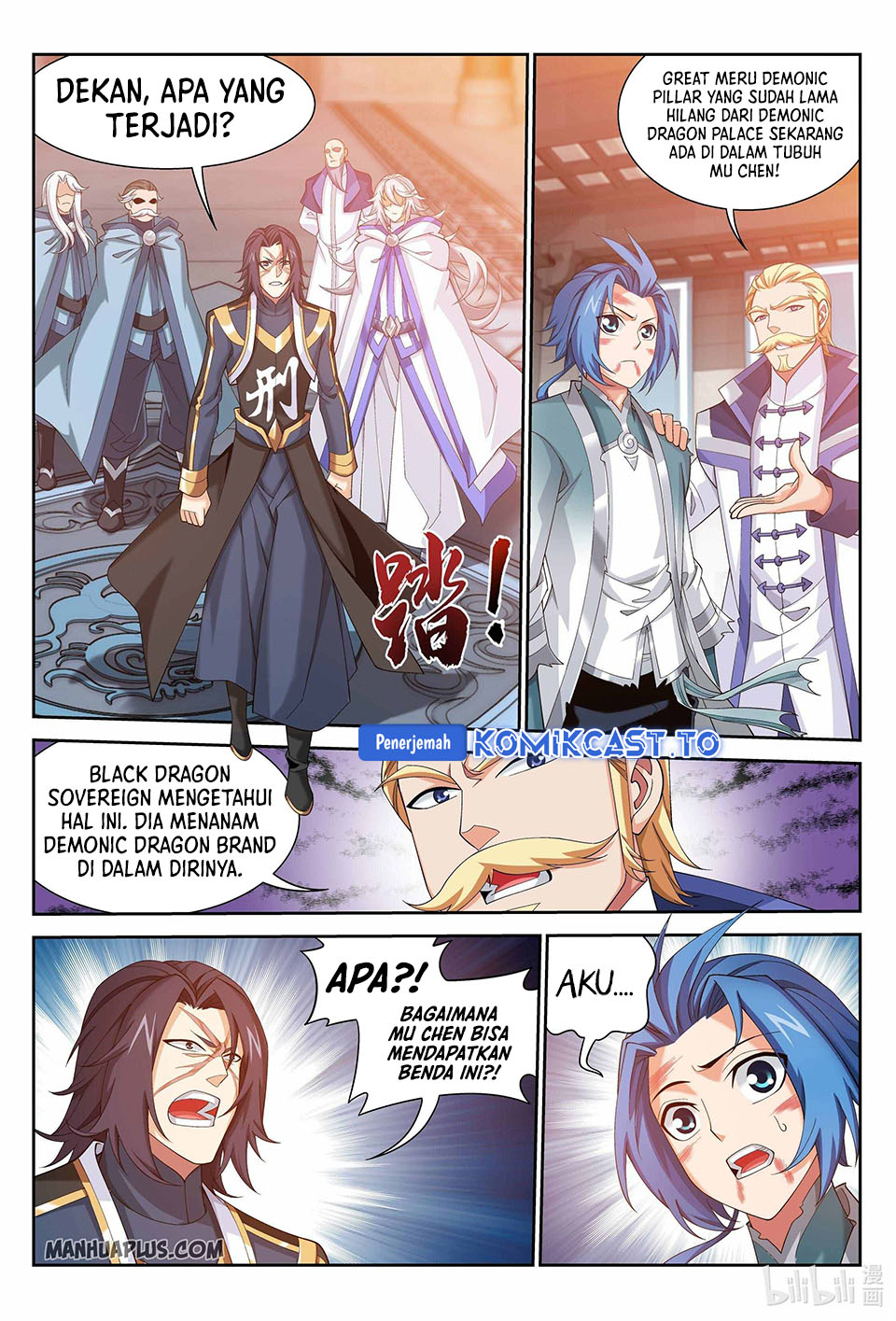 The Great Ruler Chapter 227 Halaman 11