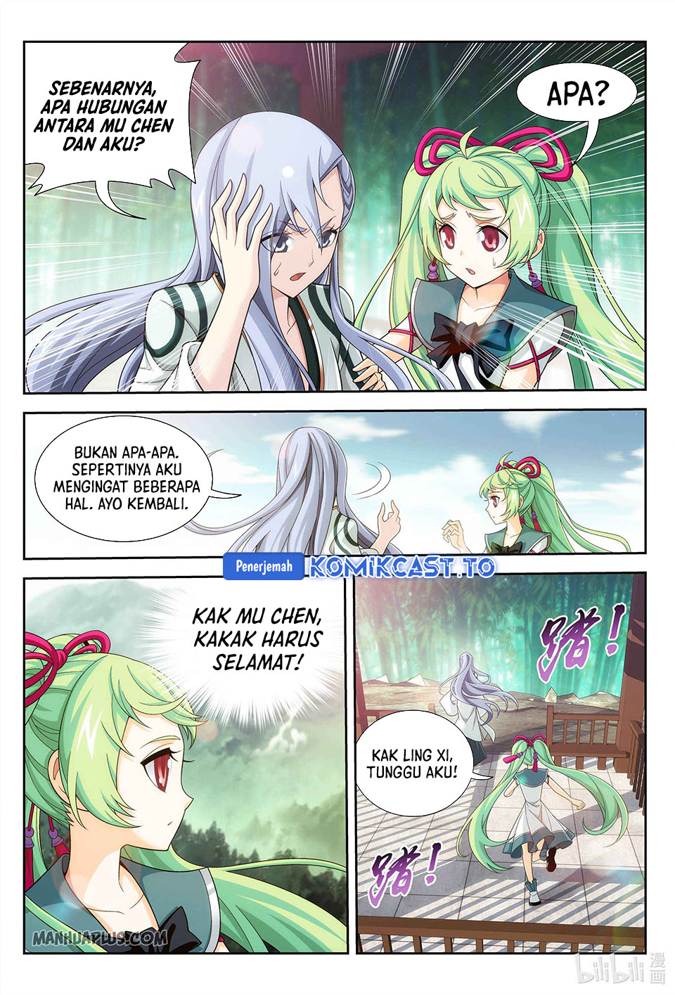 The Great Ruler Chapter 229 Halaman 5