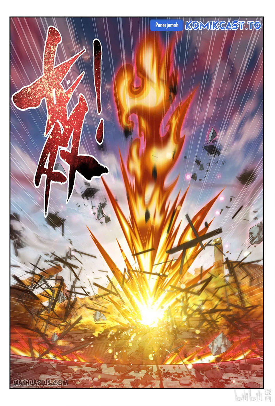The Great Ruler Chapter 229 Halaman 11