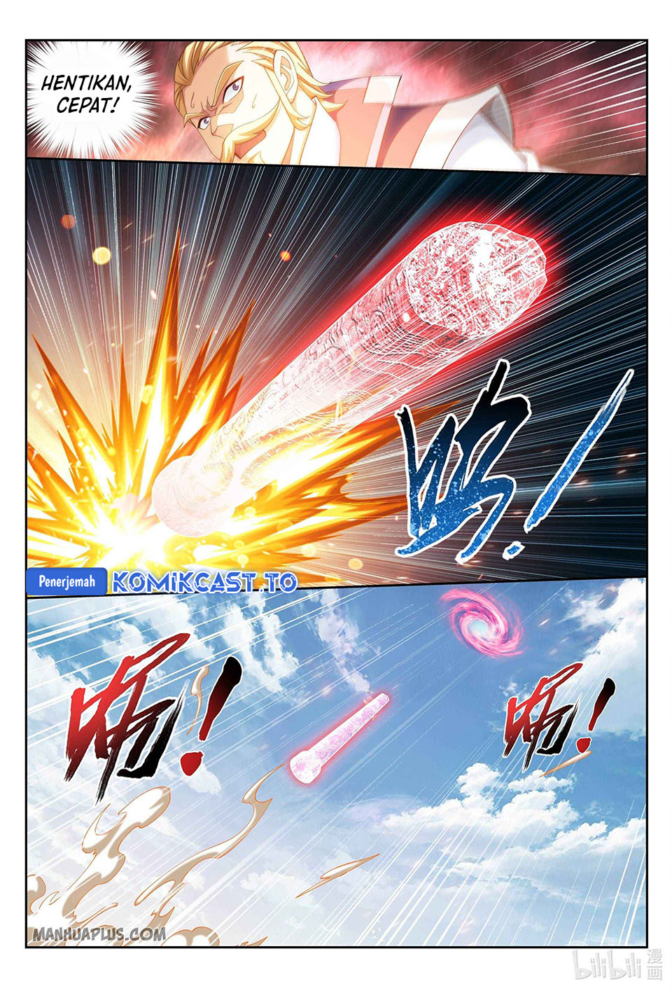The Great Ruler Chapter 229 Halaman 12