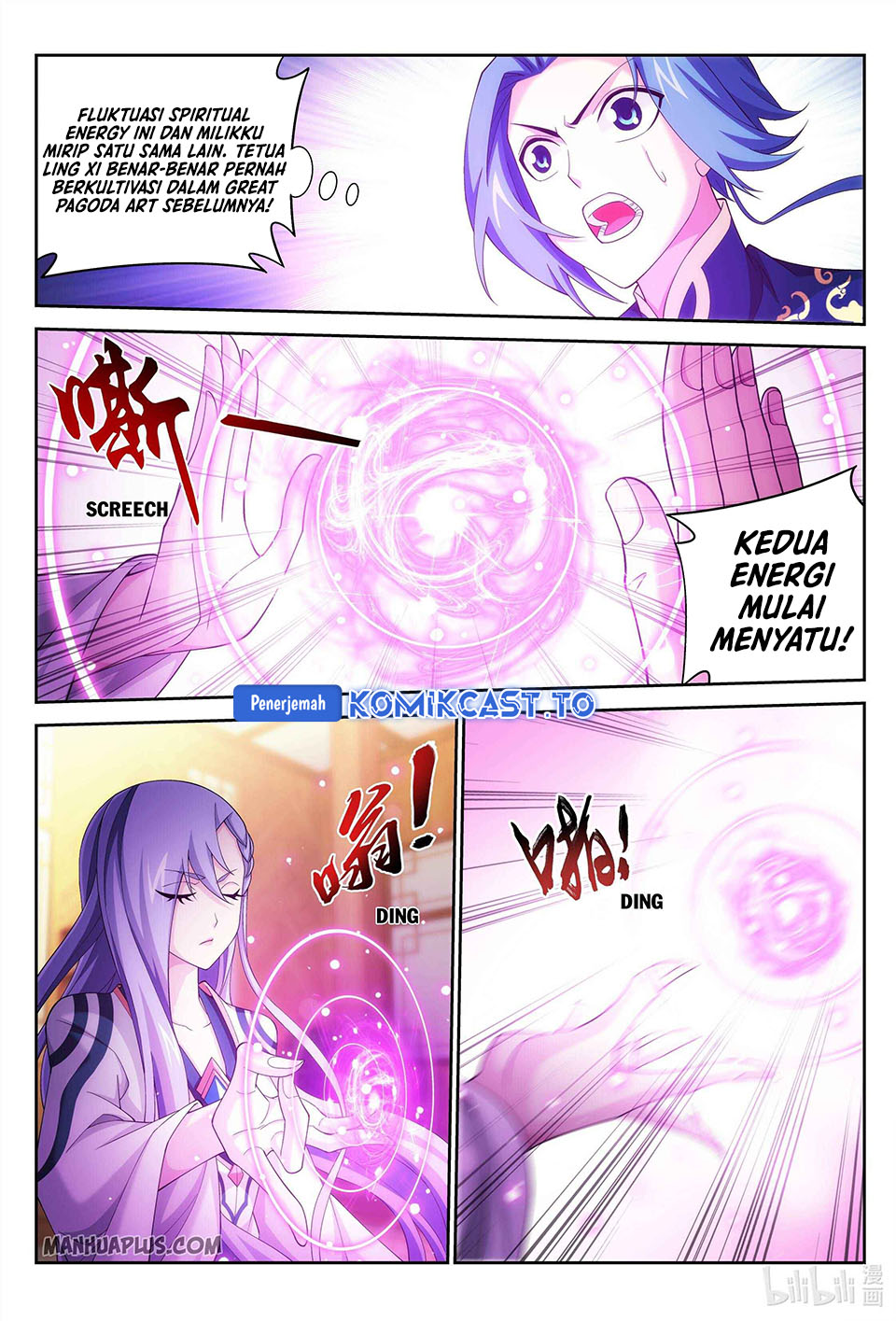 The Great Ruler Chapter 231 Halaman 7