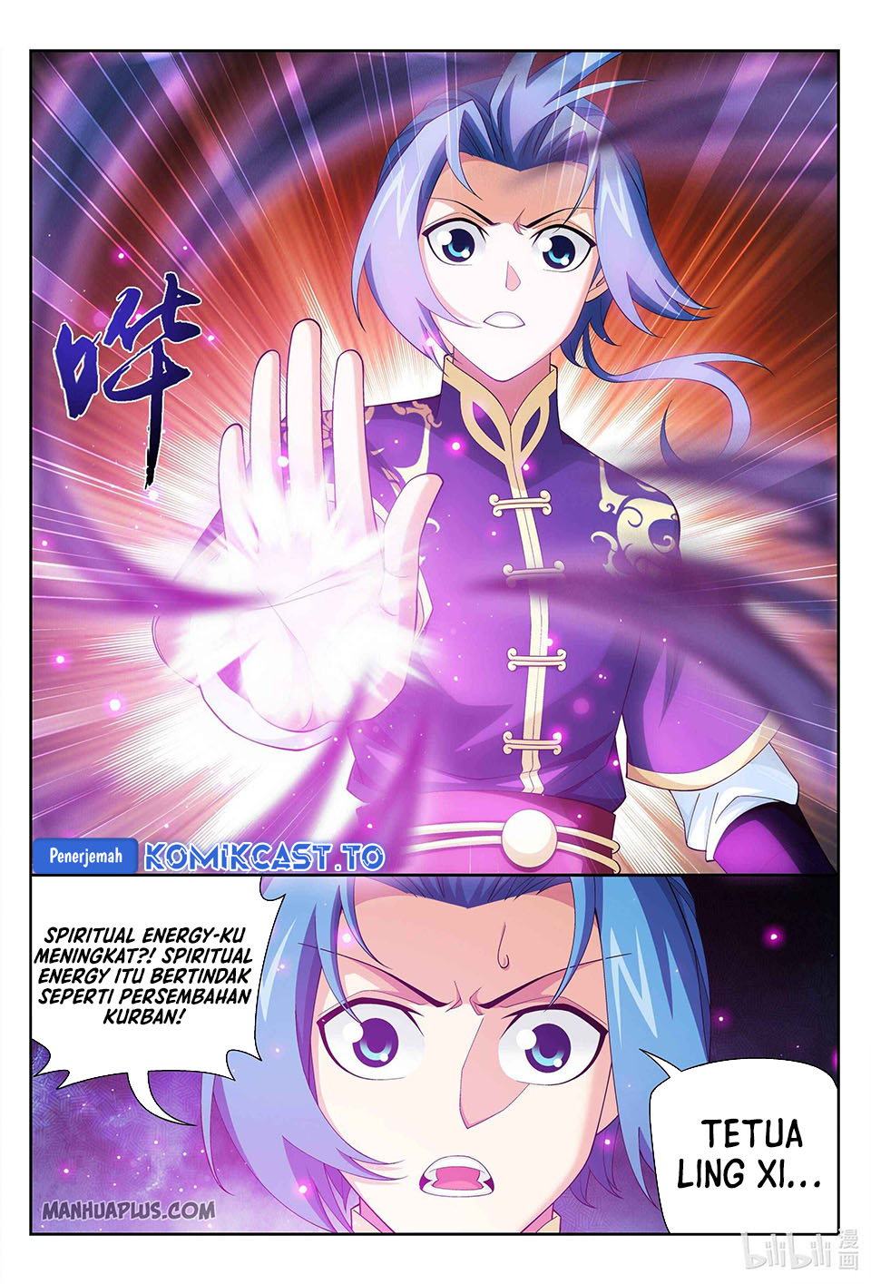 The Great Ruler Chapter 231 Halaman 8