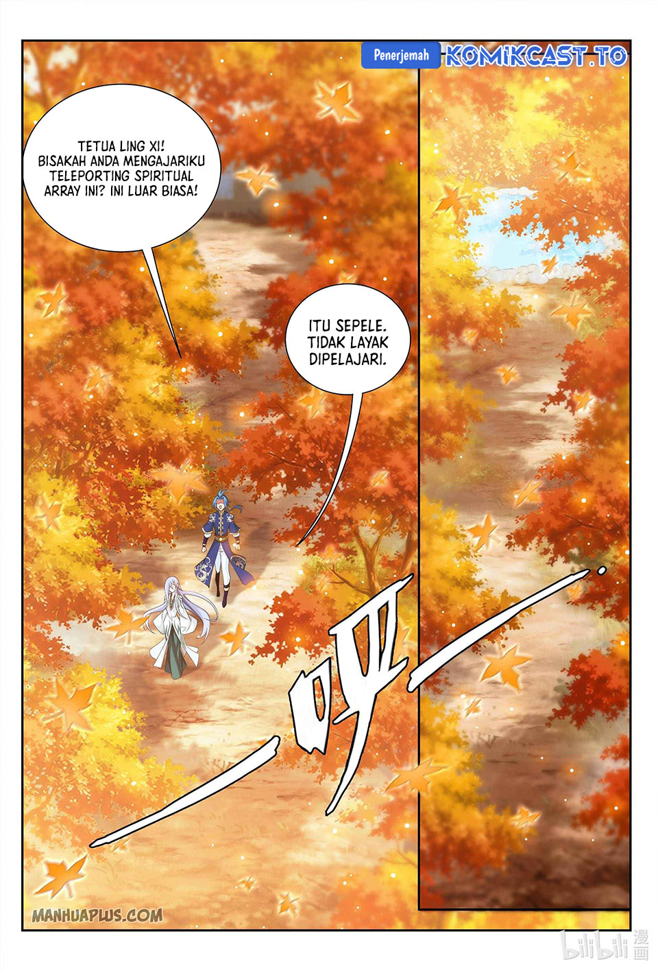 The Great Ruler Chapter 231 Halaman 12