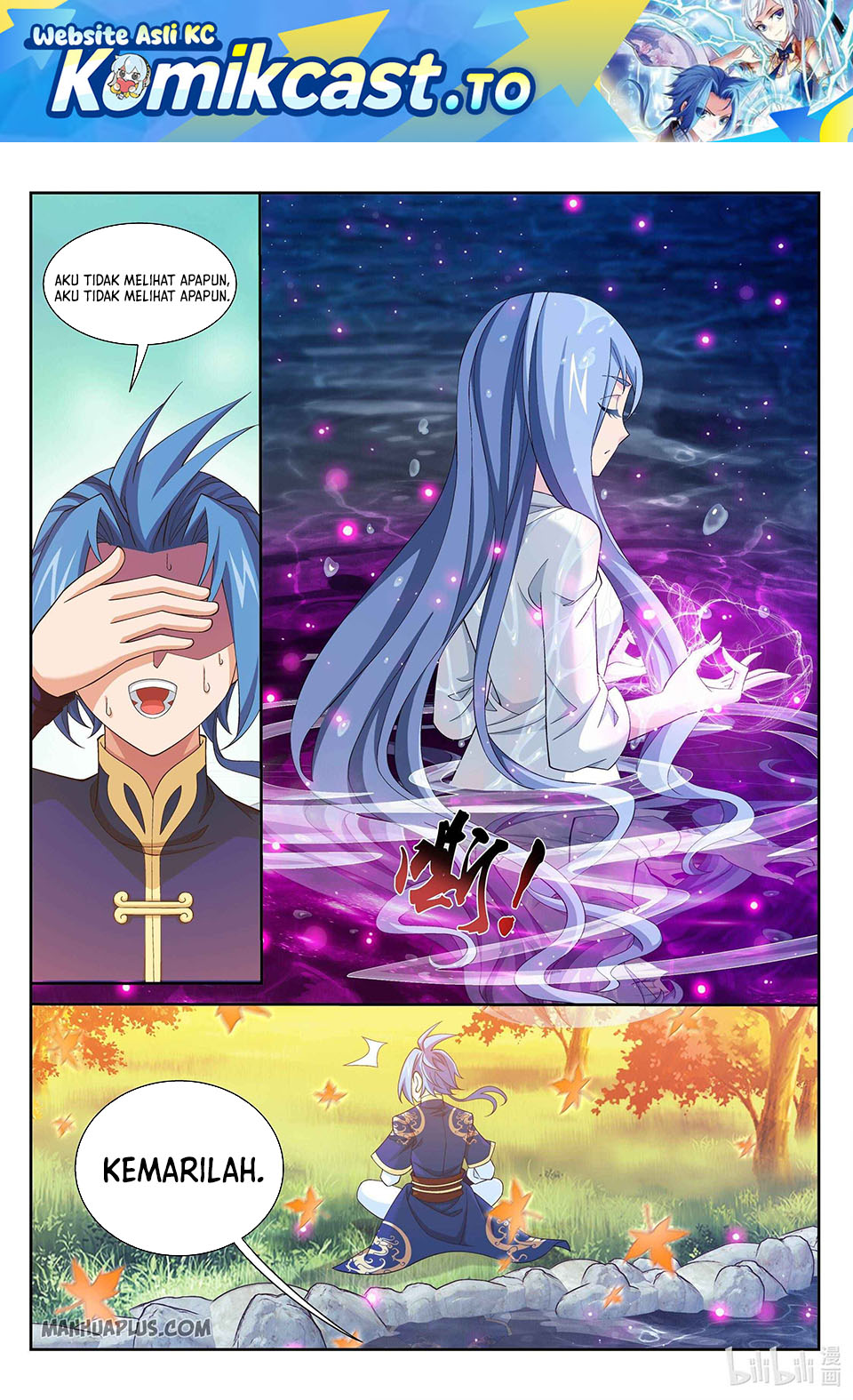 The Great Ruler Chapter 232 Halaman 2