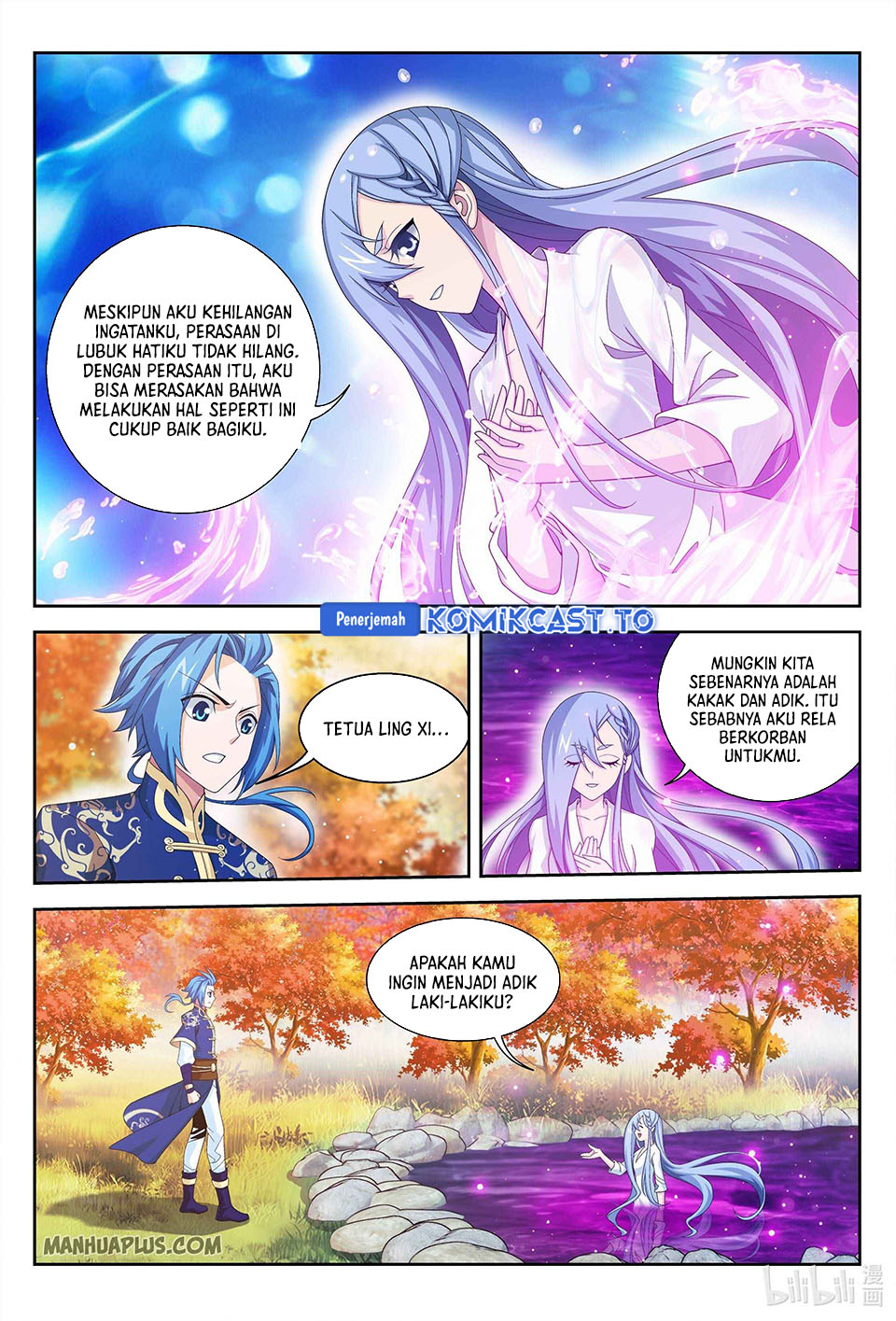 The Great Ruler Chapter 232 Halaman 5