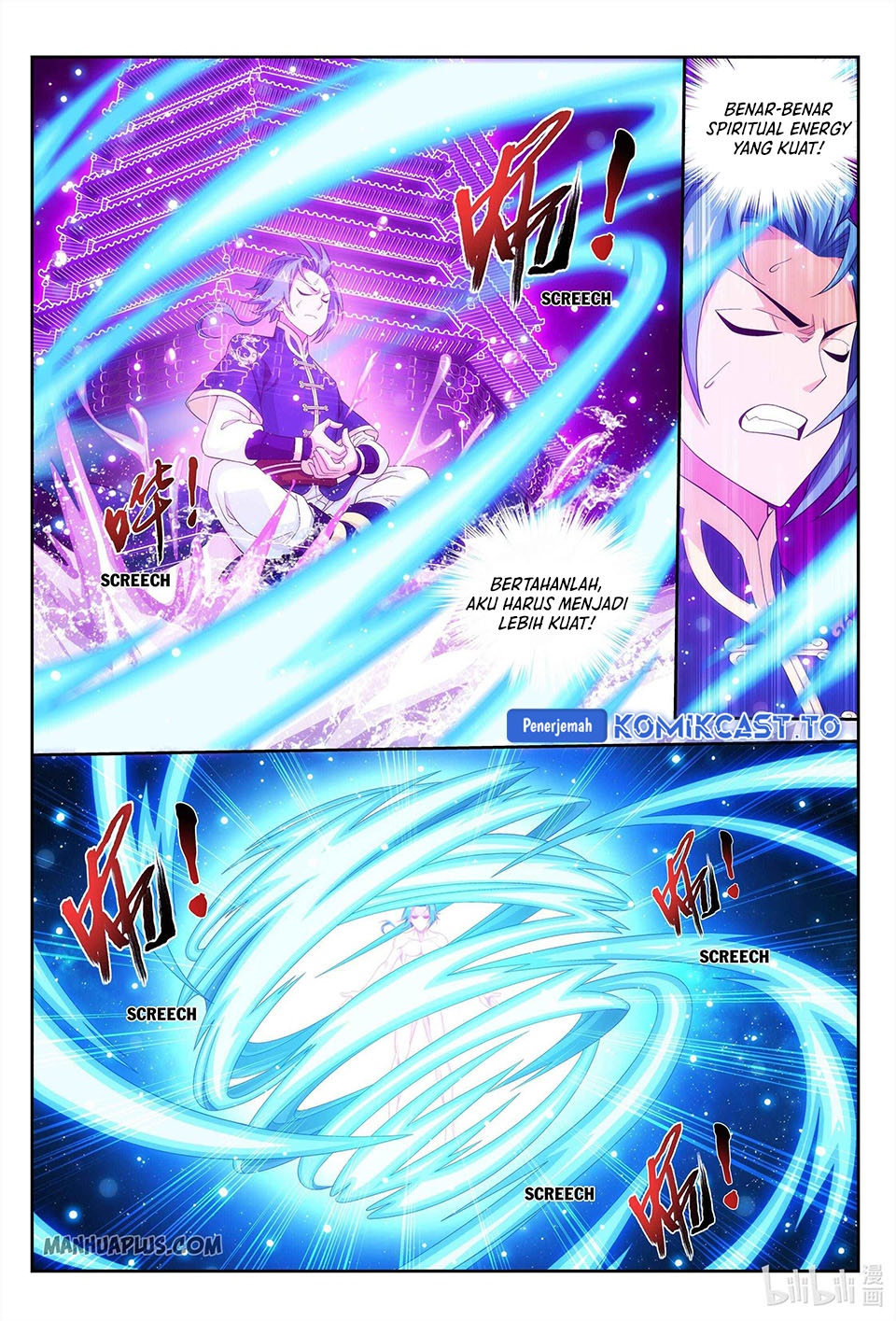 The Great Ruler Chapter 232 Halaman 8