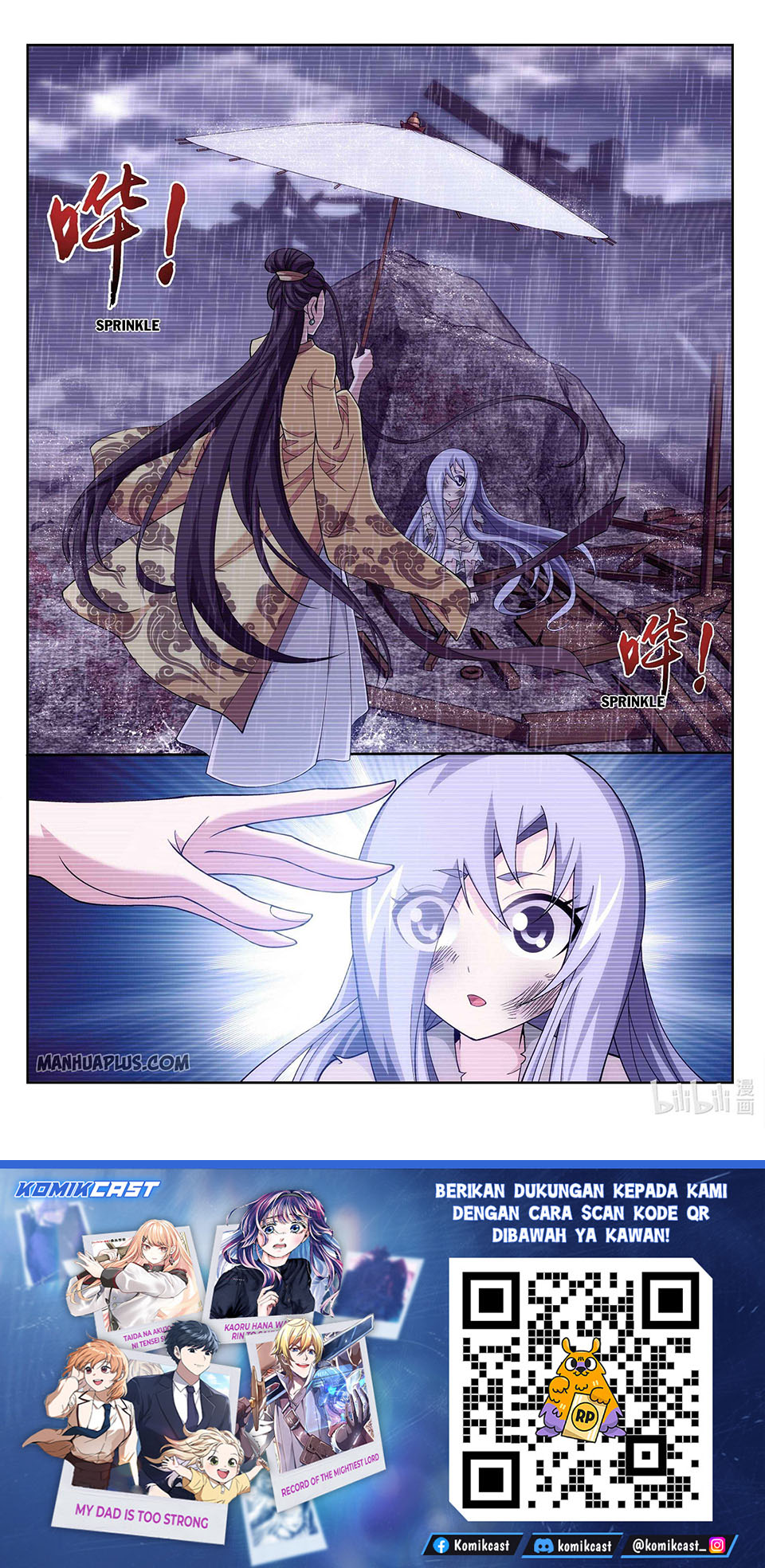 The Great Ruler Chapter 232 Halaman 12
