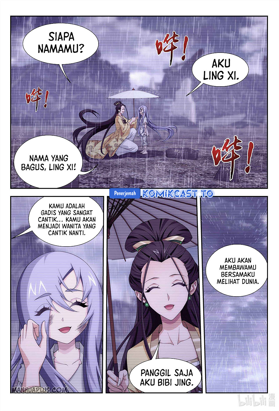 The Great Ruler Chapter 233 Halaman 7