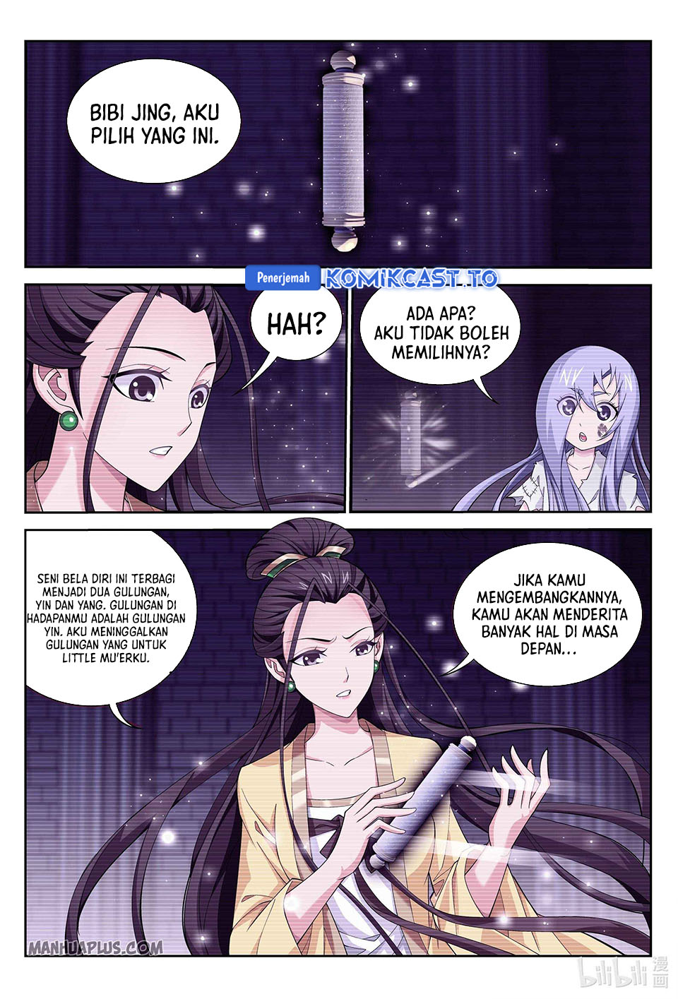 The Great Ruler Chapter 233 Halaman 9