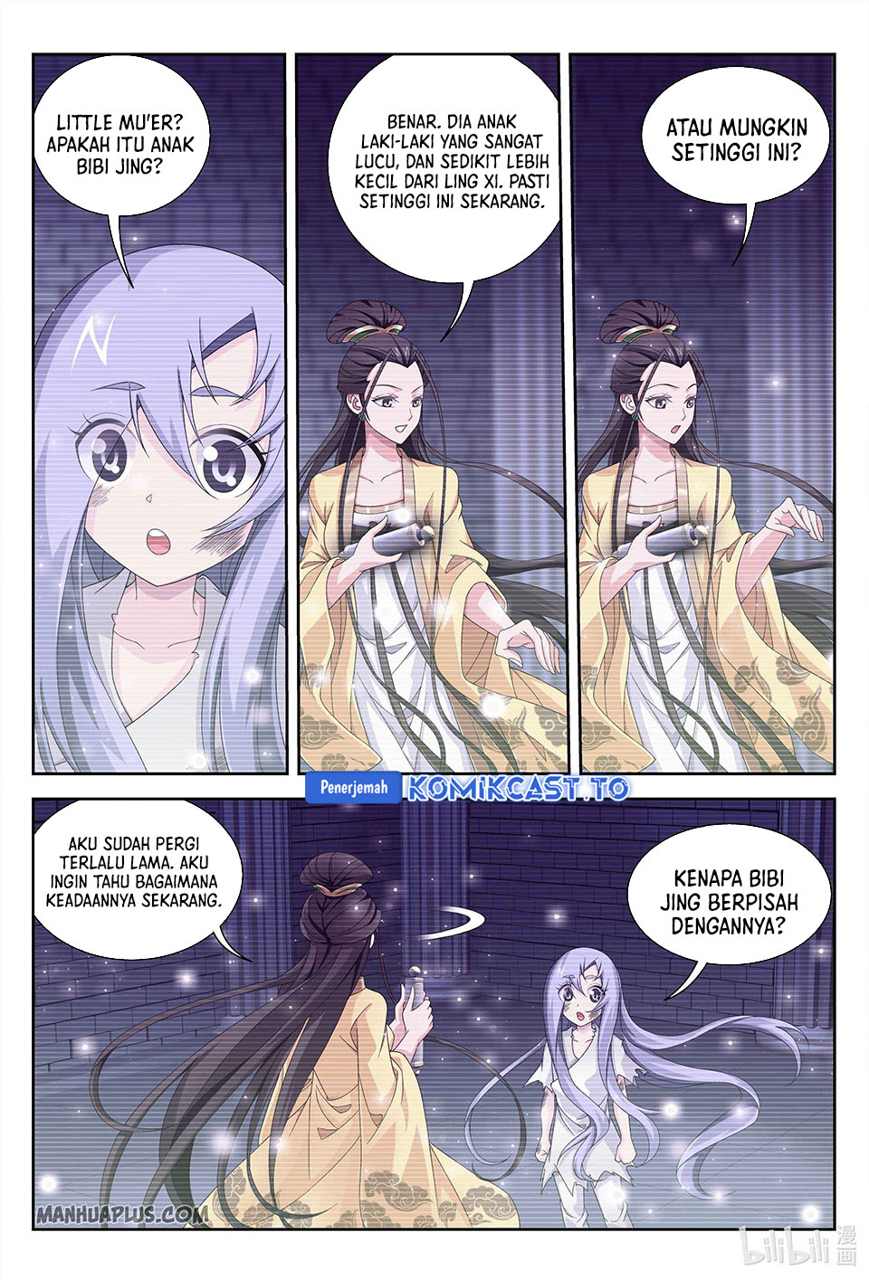 The Great Ruler Chapter 233 Halaman 10