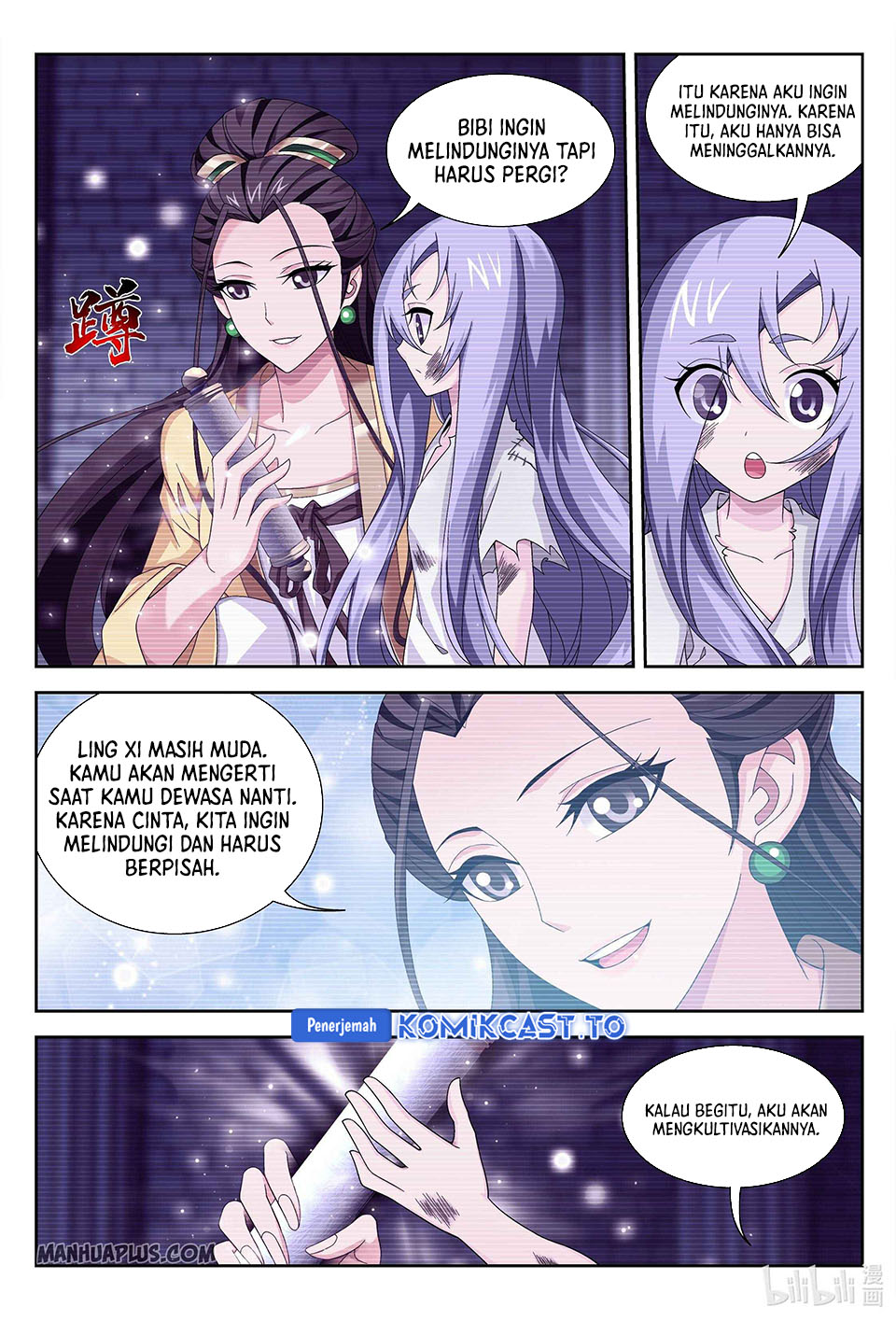 The Great Ruler Chapter 233 Halaman 11